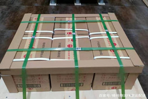 哈尔滨太平空运地址酒水【机场货运当天